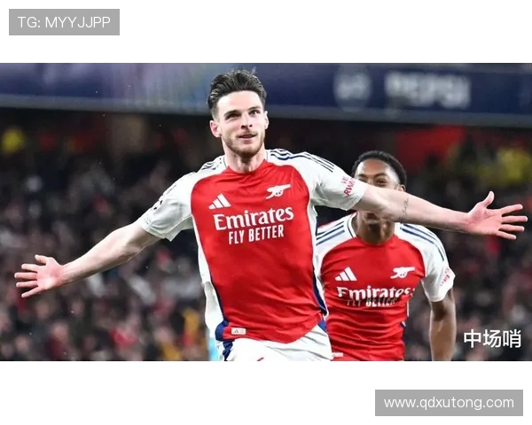 与顶级后腰竞争：赖斯如何争夺世界第一