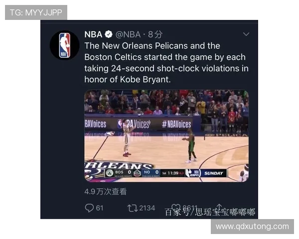 NBA最新持球启动规则解读，违例判定标准大调整